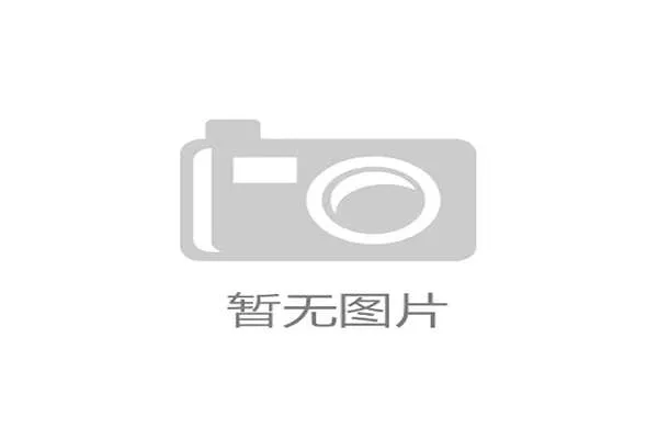 AI技术介入或提升德国队造越位战术收益,减少针对吕迪格的防守争议。 AI技术介入或提升德国队造越位战术收益,减少针对吕迪格的防守争议。