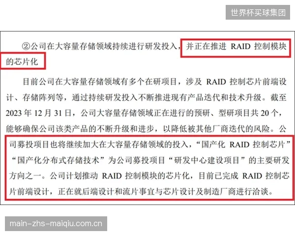 AES67的“貌合神离”：尽管都声称支持AES67，但不同厂商的FPGA音频设备在实际对接中仍存在大量兼容性问题，系统集成困难重重