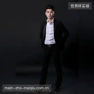 古河