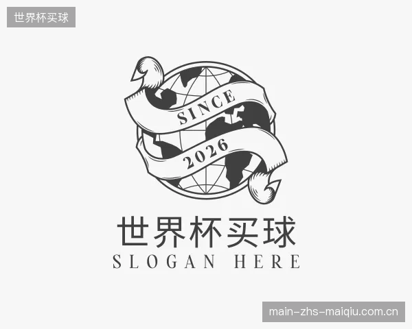 解读世界杯买球官方